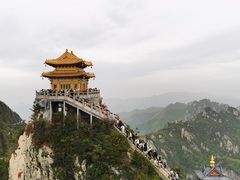 -老君山风景名胜区