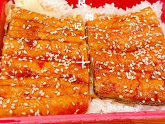 鳗鱼饭-酒吞(七宝领展广场店)