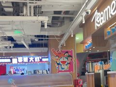 -呷哺呷哺(砂之船奥莱店)