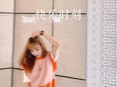 -君悦酒店·La Terrazza意合園·意式风味