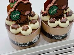 -好利来(西宸广场店)