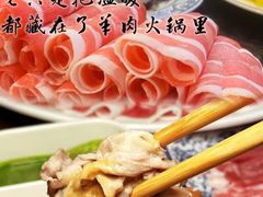 -老北京胡同味道二荤铺(酒仙桥店)