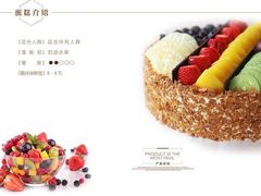 -金凤成祥(西罗园店)