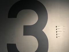 -张之洞与武汉博物馆