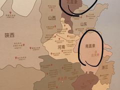 -明故宫遗址公园