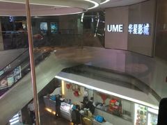 -必胜客(双榆树店)
