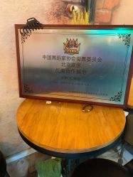 -CICI街舞专业培训