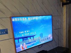 -皇马纯KTV·量贩·聚会(民治店)