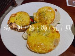 海胆酱焗元贝-一本魅·日式料理