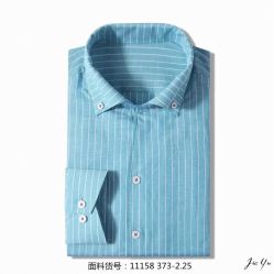 -Fabric&Tailor服装订制(观唐广场店)