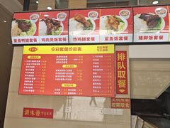 -真豪佳(万达店)