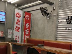 -孖记茶档·热腾茶餐(江南西plus店)