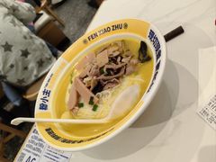 -粉小主·贵州酸汤牛肉粉(南京仙林金鹰店)