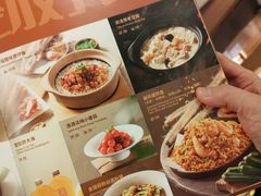 -汤城小厨•粤菜•靓汤(金宝街店)