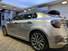 -天猫养车贴膜轻改·蓝电(优匹康桥东路店)