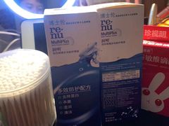 -世纪联华超市(三墩店)