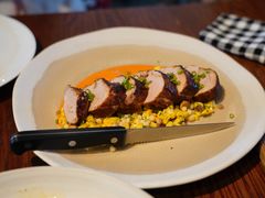 -ROAST coffee & eatery
