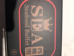 -SEA西雅图海鲜自助餐厅(正义店)