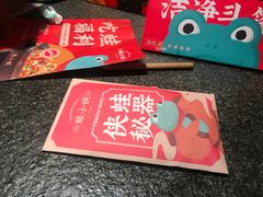 -蛙小侠·沸腾砂锅牛蛙(增城东汇城店)