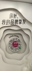 -长沙雅美医疗美容医院