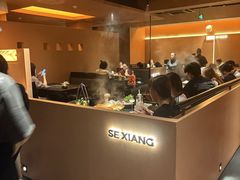 -色響火锅(恒隆广场店)