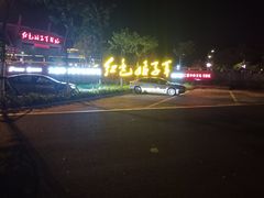 -三亚红色娘子军演艺公园景区