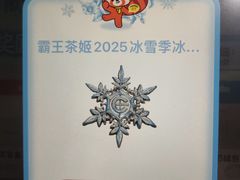 -四川大学(望江校区)