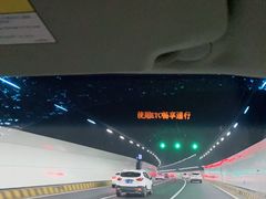 -胶州湾海底隧道