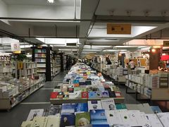-先锋书店(五台山总店)