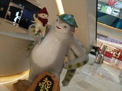 -杭州滨江宝龙城
