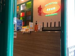 -港爺茶檔·茶餐厅(东晓南路店)
