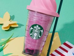 -星巴克臻选(成都宽窄巷子店)