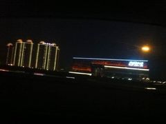 -武汉市民之家