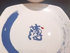 -满园烤鸭·春饼(沈北万达店)