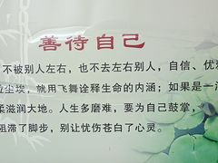-大佛禅院