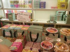 -佟小曼手工茶饼坊(鼓浪屿1店)