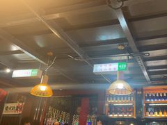 -李不管把把烧(合肥总店)