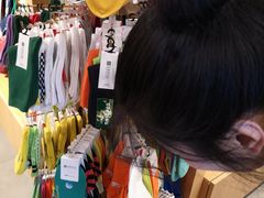 -三福(骡马市步行街店)