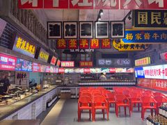 -阿财老铺·老蚌埠龙虾城(华夏总店)