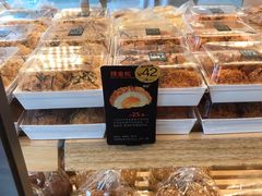 -BreadTalk面包新语(龙之梦购物中心莘庄店)