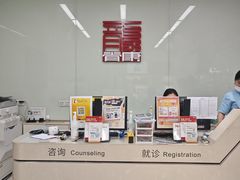 -龙脊康·颈肩腰腿痛·脊柱侧弯·运动损伤脊柱专科门诊(天河店)