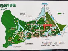 -东莞植物园