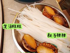 -老关东铁锅炖(上游街店)