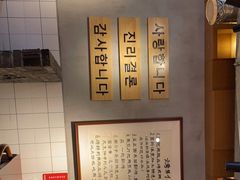 -肉甲韩国木炭烤肉(新壹街1店)
