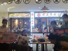 -周渝食惦·酸菜鱼精致川菜(横岗店)
