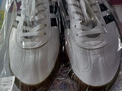 -翰皇直营洗衣洗鞋(望京鹿港店)