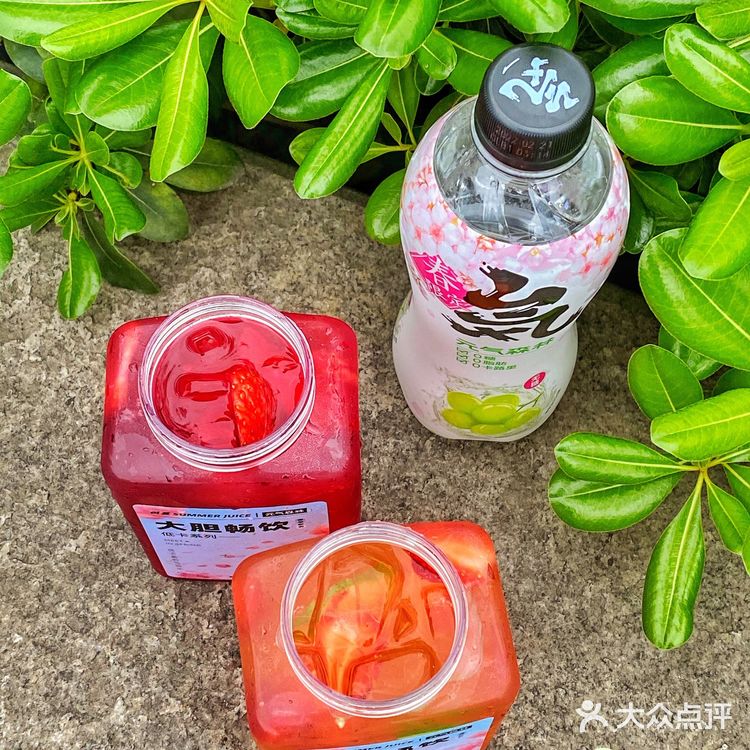 树夏新品🍓一口喝到春天🍃水果樱花气泡水超清爽