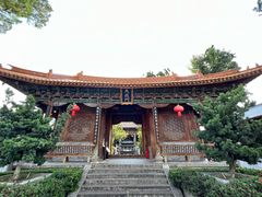 -大理古城