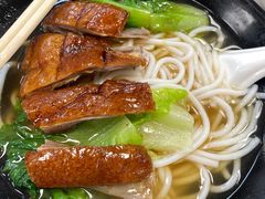 -烧鹅濑(西华路店)