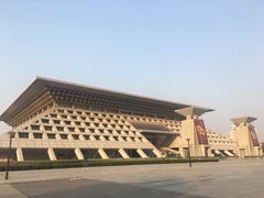 -安阳博物馆